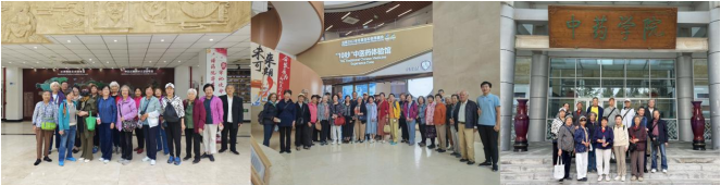 微信图片_20240930152339.png