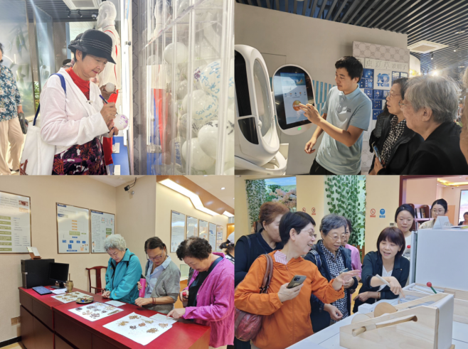 微信图片_20240930152347.png